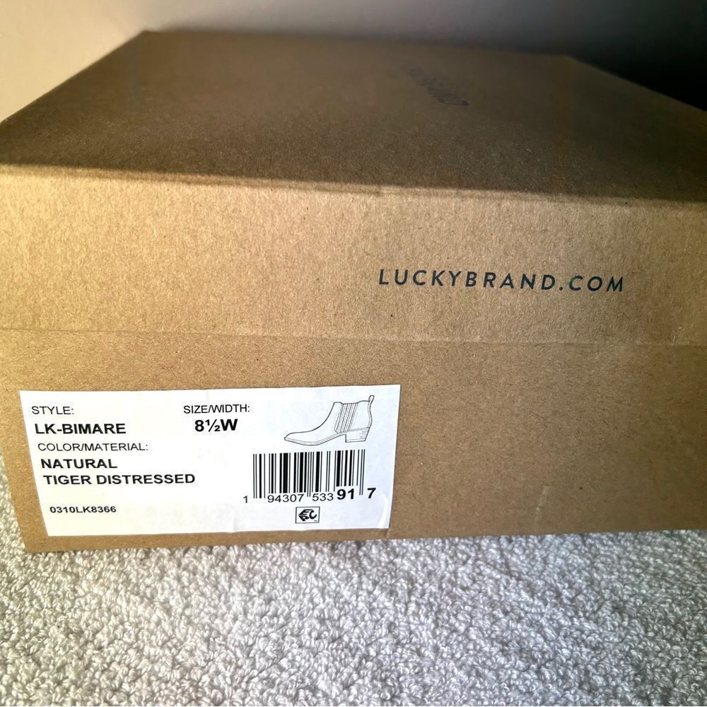 Lucky Brand Basel Tiger Print Ankle Booties | Women’s Size 8.5W - Picture 9 of 9